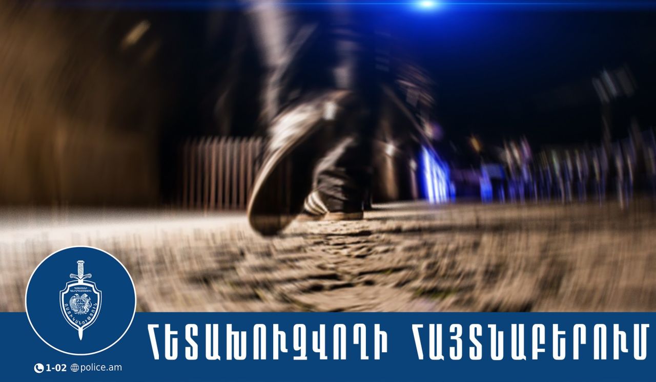 Սահմանային անցակետում հայտնաբերվել է խարդախության մեղադրանքով հետախուզվող