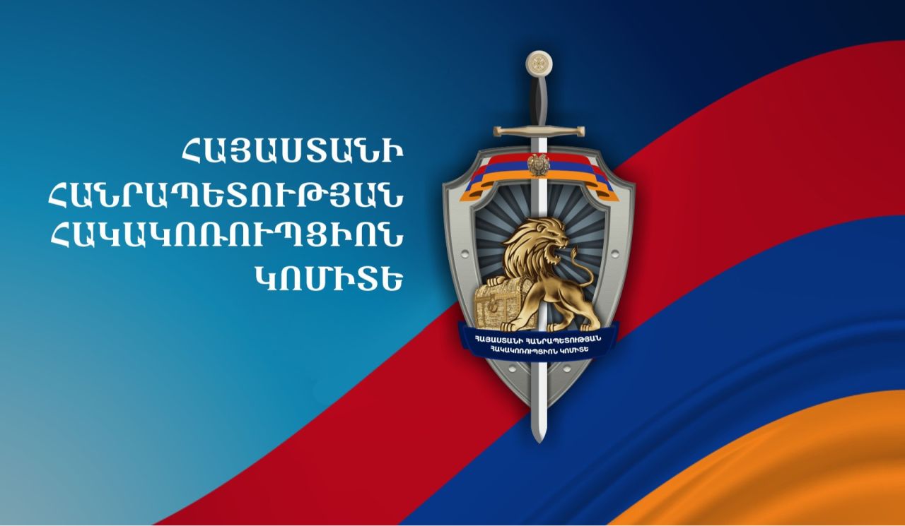 Ընտրակաշառք տալու, ստանալու և բարեգործության արգելքը խախտելու համար քրեական վարույթներ են ուղարկվել դատարան