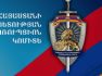 Ընտրակաշառք տալու, ստանալու և բարեգործության արգելքը խախտելու համար քրեական վարույթներ են ուղարկվել  դատարան