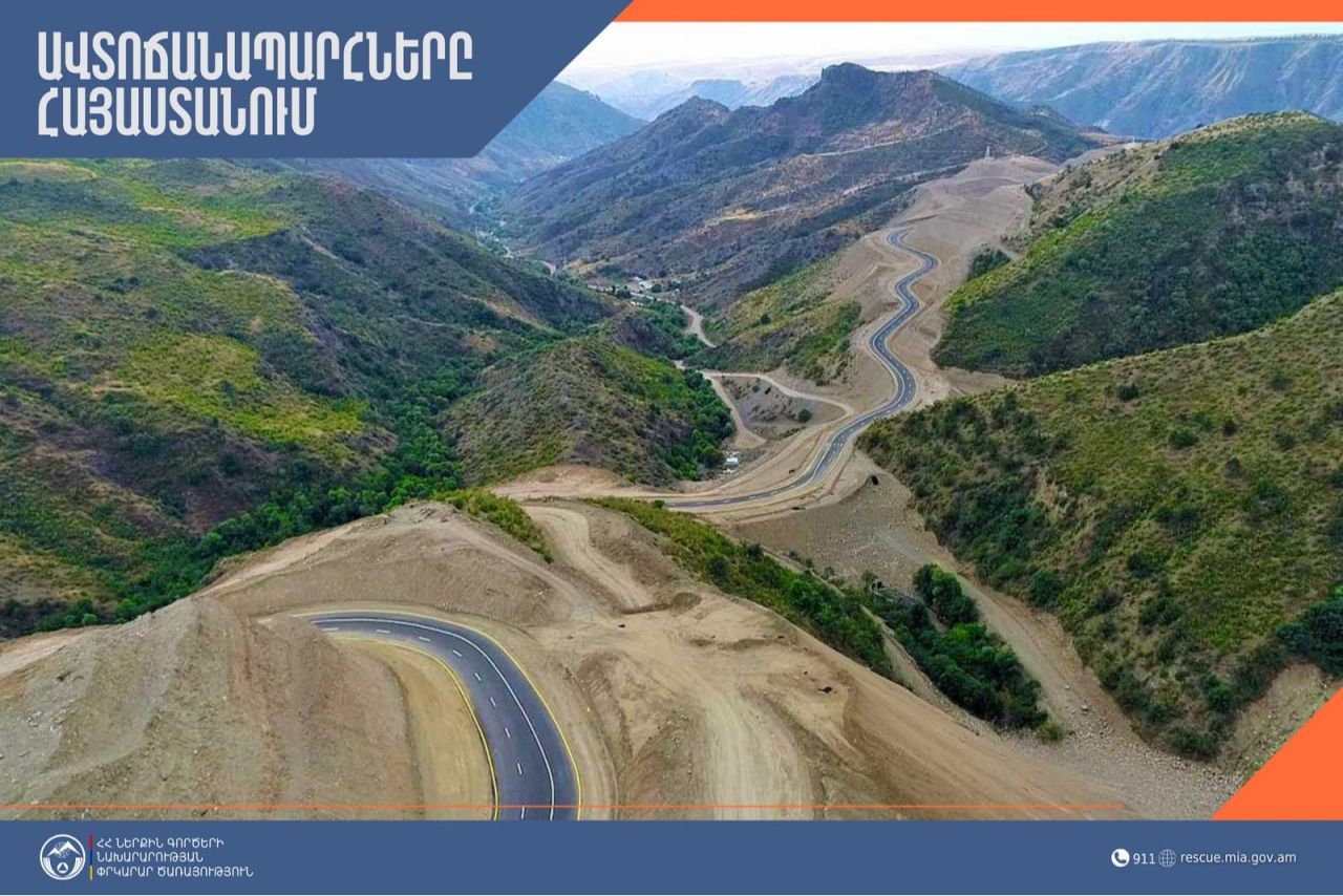 ՀՀ տարածքում ավտոճանապարհները հիմնականում անցանելի են