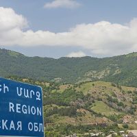 Կառավարությունն 111,5 մլն դրամ է հատկացրել Տավուշի մարզում անհետաձգելի և հրատապ լուծում պահանջող հիմնախնդիրների լուծման համար