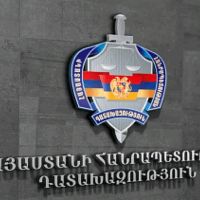 2024-ին ՀՀ-ի կամ համայնքի սեփականության իրավունքն է գրանցվել շուրջ18 միավոր անշարժ գույքի նկատմամբ