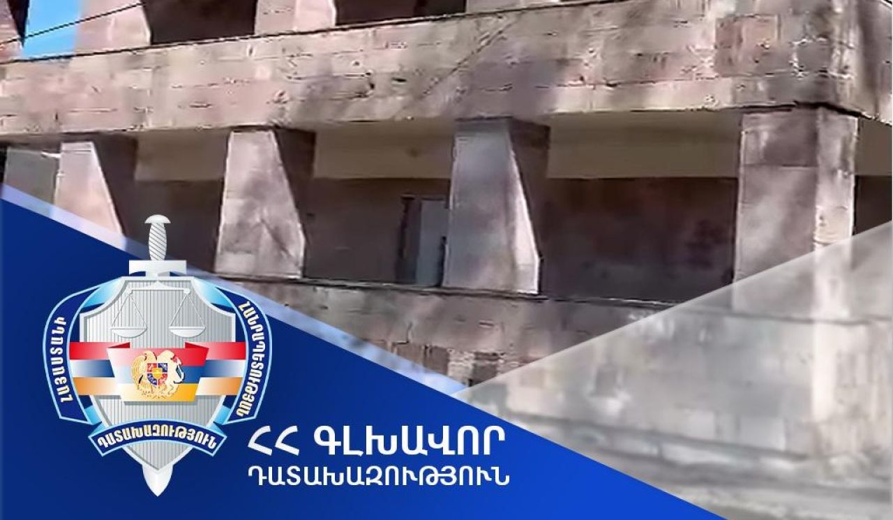 Դիլիջան համայնքին է վերադարձվել մանկապարտեզի՝ շուրջ 86 միլիոն դրամ արժեքով մասնաշենքը