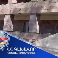 Դիլիջան համայնքին է վերադարձվել մանկապարտեզի՝ շուրջ 86 միլիոն դրամ արժեքով մասնաշենքը