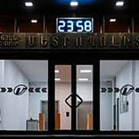Օդափոխության համակարգեր՝ մետրոյի անվտանգ աշխատանքն ապահովելու համար