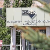 ԶՊՄԿ պարզաբանումը՝ 1000 խոշոր հարկ վճարողների ցանկում չներառվելու վերաբերյալ