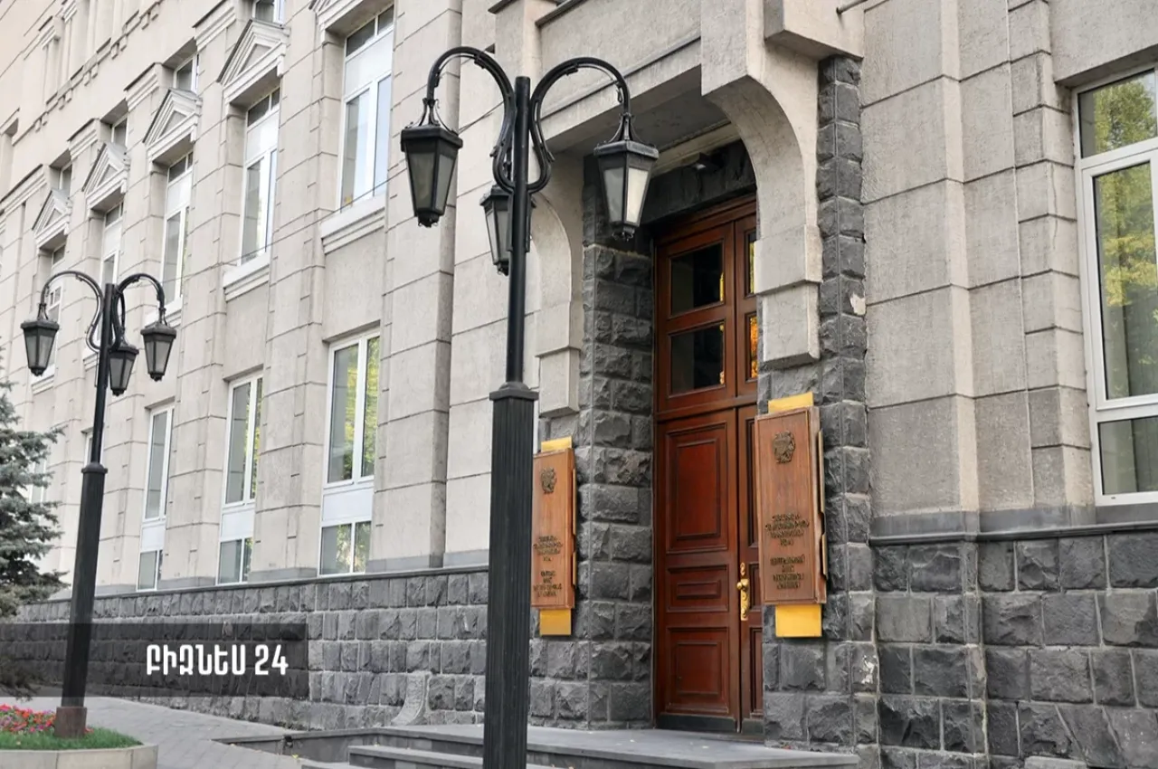 2026 թ. ապրիլի 15-ից 2-րդ սերնդի թղթադրամները դուրս կգան շրջանառությունից
