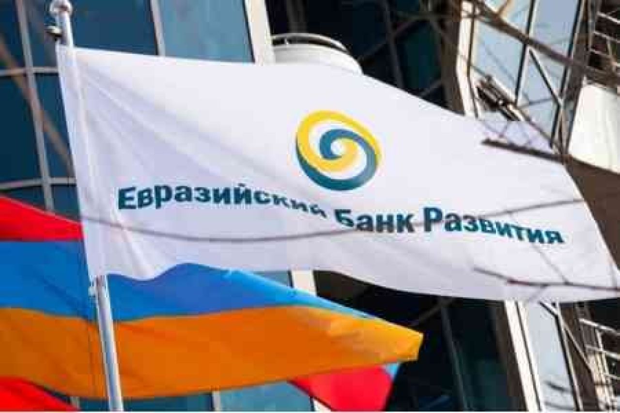 ԵԱԶԲ-ն ընթացիկ տարվա երկրորդ կիսամյակում Հայաստանում տնտեսական ակտիվության արագացում Է կանխատեսում