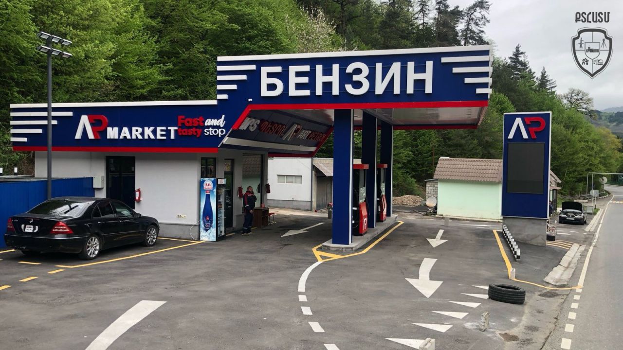 Դիլիջան համայնքում գազա-բենզալցակայանի գործունեություն է դադարեցվել