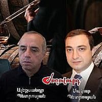 «Ժողովուրդ». Պետությունը մթերում ապահովեց և 3.7 մլն դրամն «անհետացավ» կոնյակի գործարքից. բացահայտում