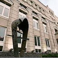 ԱՄՆ. ՀՀ ԿԲ-ն պետք է կարողանա արագ արձագանքել
