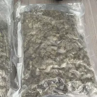 Միջազգային սուրհանդակային առաքանուց հայտնաբերվել է 970 գրամ «մարիխուանա» տեսակի թմրամիջոց