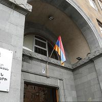 Եկամուտների հայտարարագրման վերաբերյալ իրազեկման հանդիպումները կանցկացվեն նաև առցանց ձևաչափով