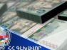 Դատախազական ակտի կիրառման արդյունքում վերականգնվել է պետությանը պատճառված 75 միլիոն դրամ վնասը