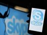 Skype-ը չի աշխատելու