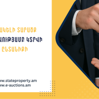 17 բնակելի տարածք նվիրատվությամբ կտրվի 15  տեղաբնակ և Արցախից  բռնի տեղահանված ընտանիքի