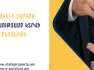 17 բնակելի տարածք նվիրատվությամբ կտրվի 15  տեղաբնակ և Արցախից  բռնի տեղահանված ընտանիքի