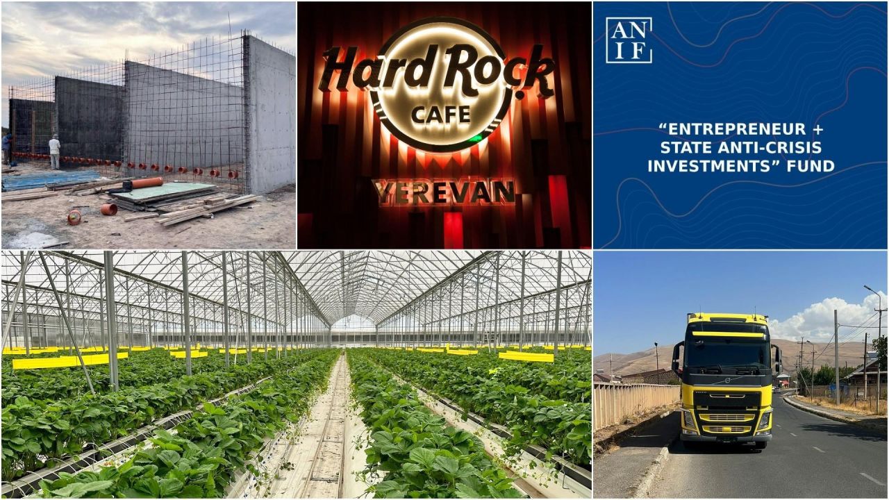Հետք․ Ի՞նչ է լինելու պետական ներդրումային ֆոնդի կառավարչի՝ ԱՆԻՖ-ի նախկին դուստր ընկերության ապագան