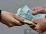 Կաշառք ստանալու մեջ մեղադրվող ՍԱՏՄ պաշտոնյաների վերաբերյալ նախաքննությունն ավարտվել է