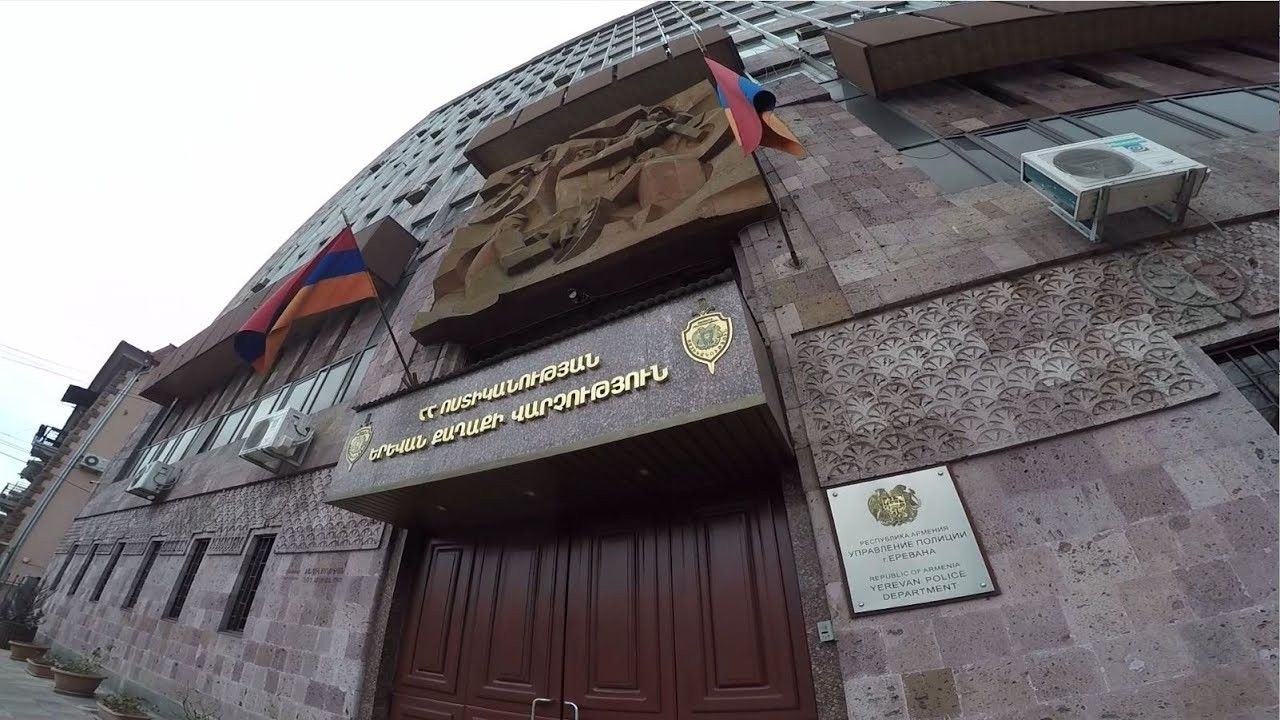 Երևանի քրեական ոստիկանները թմրամիջոցի իրացման հերթական դեպքն են բացահայտել