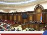 Ազգային ժողովի նիստը շարունակվում է․ ուղիղ
