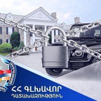 Գլխավոր դատախազությունը պահանջում է «Սևքարի անտառտնտեսություն» մասնաճյուղի նախկին տնօրենից բռնագանձել գույք