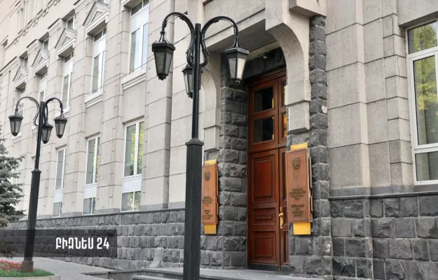 Բանկային համակարգում տեղի ունեցած հնարավոր զեղծարարությունների հետ կապված բողոքների վերաբերյալ ԿԲ հաղորդագրությունը