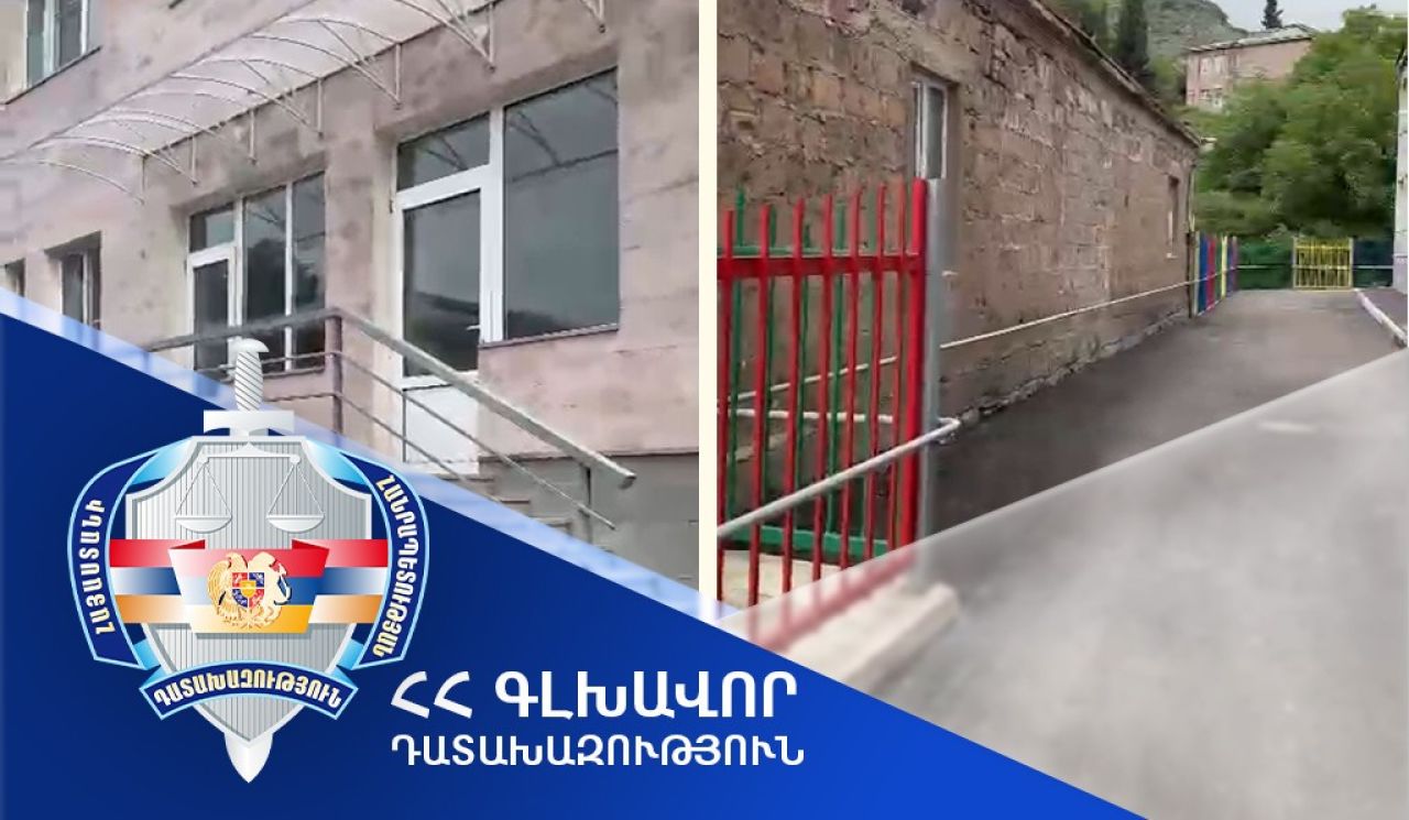 Իջևան համայնքին է վերադարձվել Խաշթառակ բնակավայրի մանկապարտեզի մասնաշենքը. դատախազություն