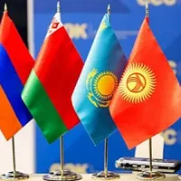 ՌԴ ԱԳ նախարար. Հայաստանի տնտեսության զգալի աճի տեմպը ԵԱՏՄ շրջանակներում համագործակցության արդյունք է