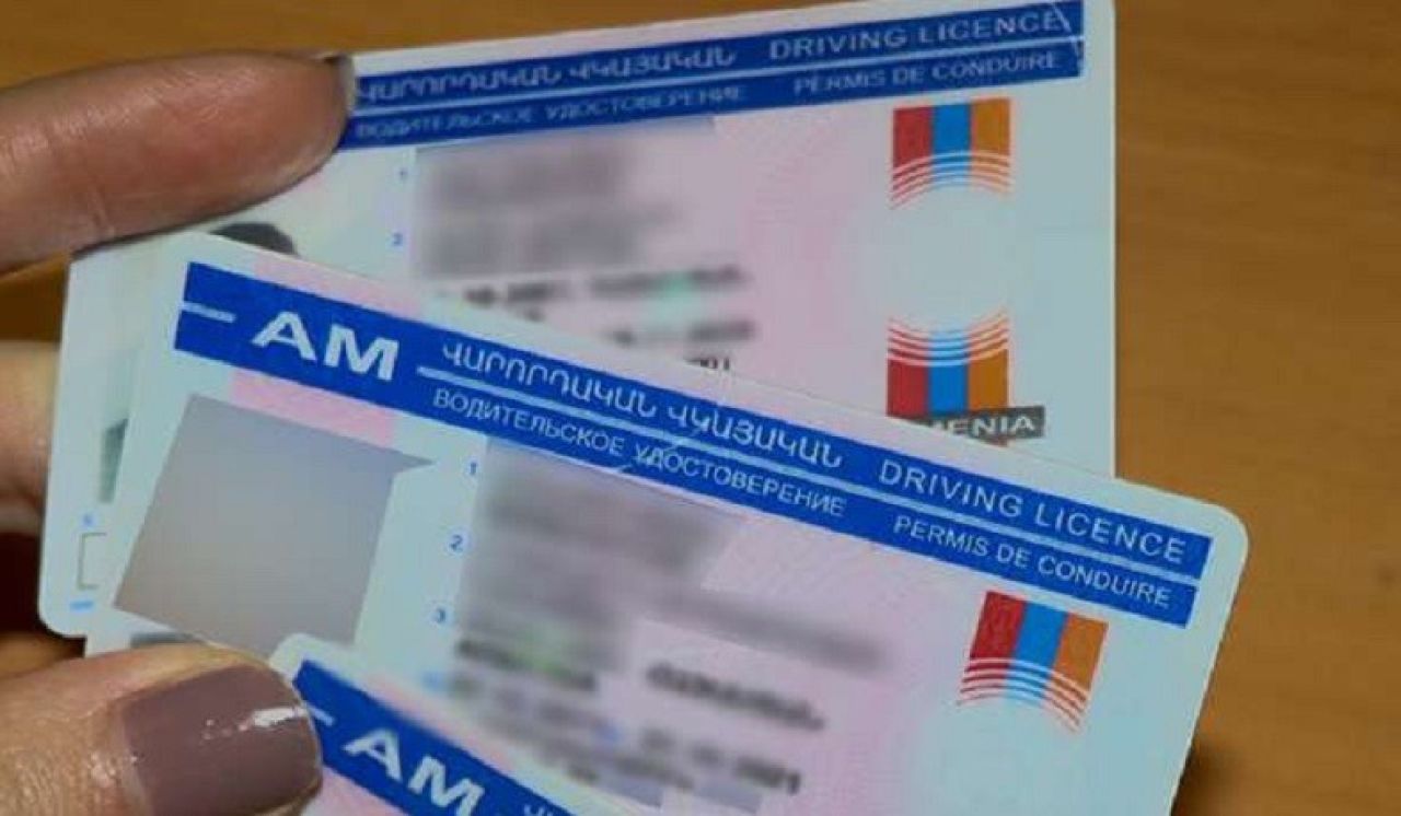 Վարորդական վկայականները սեպտեմբերի 1-ից կփոխատեղվեն թվային տարբերակի