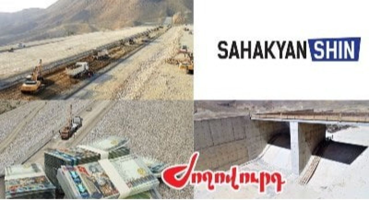 «Ժողովուրդ». Ինչպես «Սահակյանշին»-ը ձախողեց Վեդու ջրամբարի կառուցումը եւ անպատիժ է