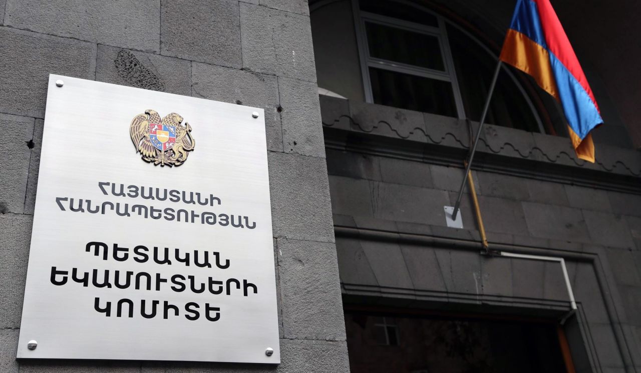 «Անհատական հաշիվների տեղեկատվական պորտալ» համակարգի «Նոր դիմում» բաժինն արդեն հասանելի է. ՊԵԿ