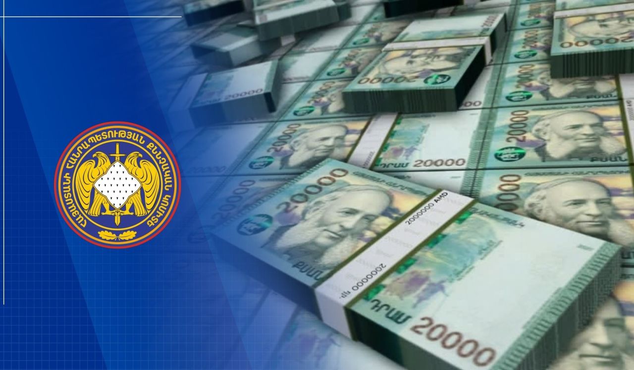 Վերականգնվել է պետությանը պատճառված վնասից 106 մլն 867 հզր դրամը
