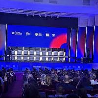 Մեկնարկել է Հայաստան - Ֆրանսիա ապակենտրոնացված համագործակցության համաժողովը