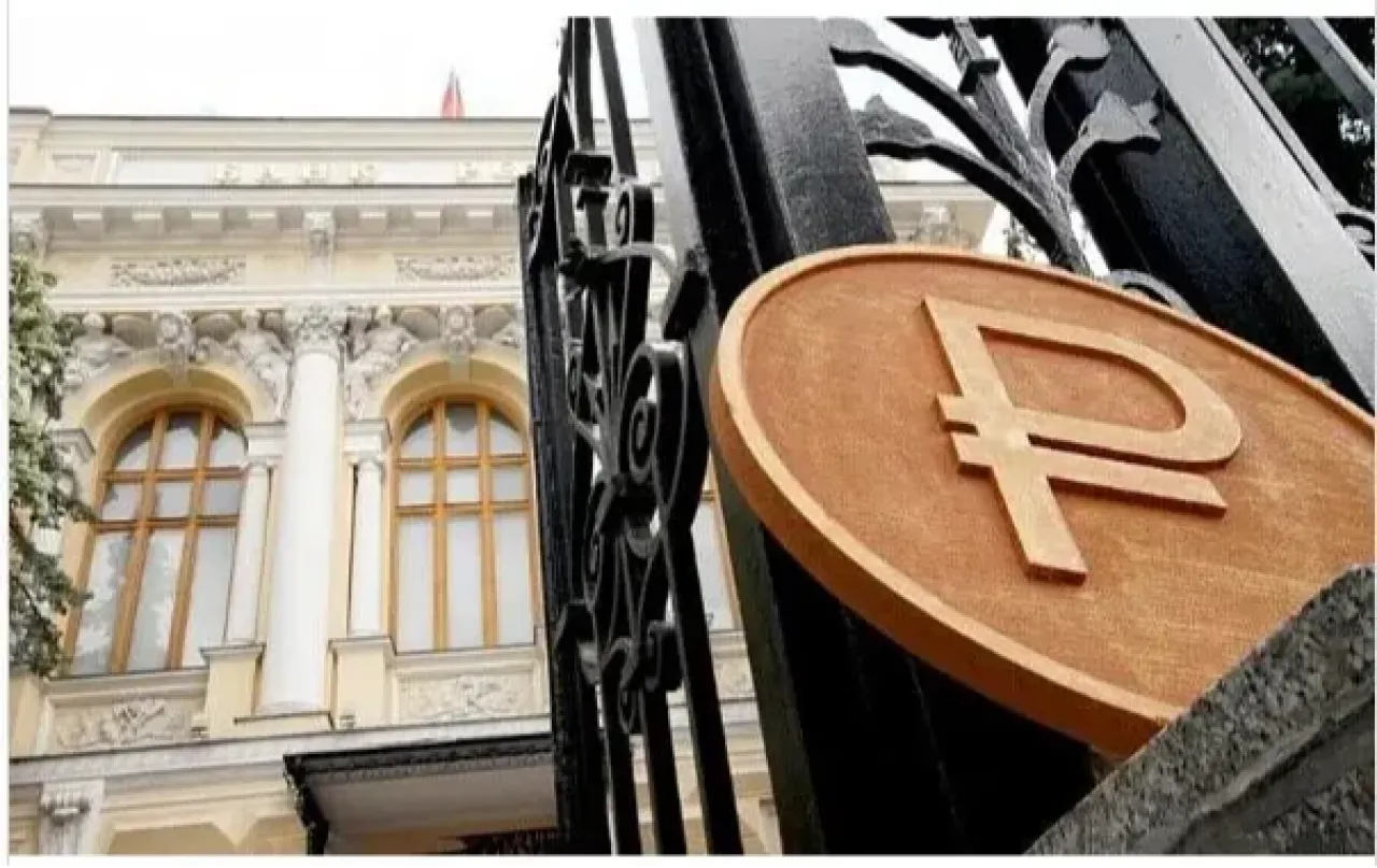 Ռուսաստանցիների կրիպտոօպերացիաների ծավալը աճել է 51%-ով .ՌԴ Կենտրոնական բանկ