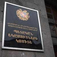 Արտահանման մաքսային սպասարկումն այսուհետ իրականացվելու է շուրջօրյա՝ 24/7 ռեժիմով