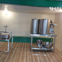 Կասեցումը վերացվել է