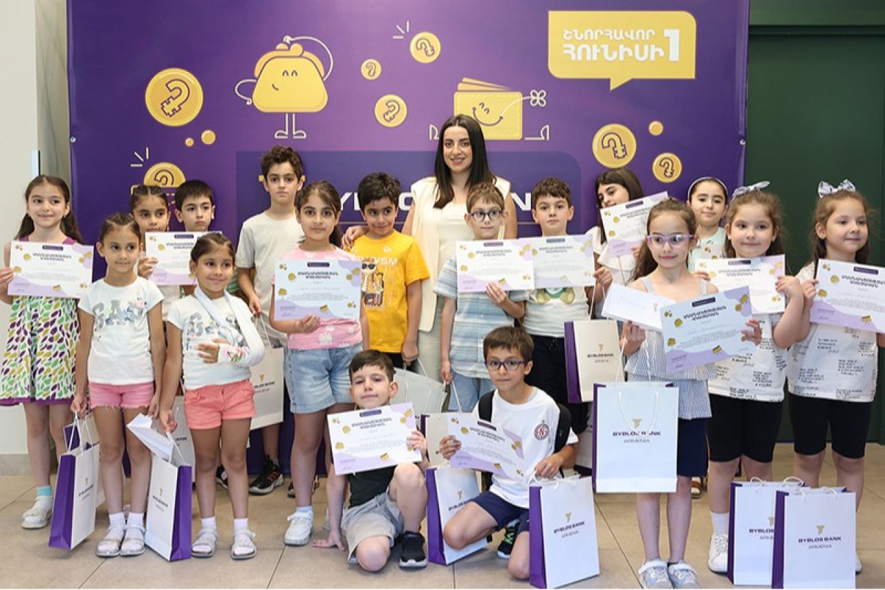 Byblos Bank Armenia holds financial education courses for children on June 1st