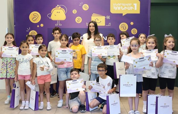 Byblos Bank Armenia holds financial education courses for children on June 1st