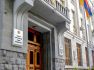 Ծաղկաձորում գտնվող՝ շուրջ 1 միլիոն դոլար արժեքով հողամասի նկատմամբ գրանցվել է ՀՀ սեփականության իրավունքը