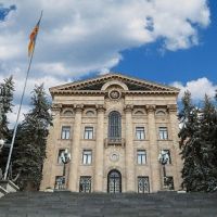 Տարածքային կառավարման նախարարության 2024թ. ծախսերը կազմել են ավելի քան 274 մլրդ դրամ