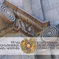 Քաղաքաշինության կոմիտեն 2024թ. կարողացել է ծախսել հատկացված միջոցների ընդամենը կեսը