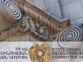 Քաղաքաշինության կոմիտեն 2024թ. կարողացել է ծախսել հատկացված միջոցների ընդամենը կեսը