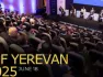 Հայաստանում տեղի կունենա HIF Yerevan 2025 միջազգային ներդրումային ֆորումը