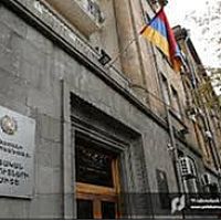ՊԵԿ. Ինչ պետք է իմանալ սոցիալական ծախսերի փոխհատուցման կարգի  փոփոխությունների մասին