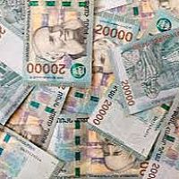 Բանկերի դրամարկղային մուտքերը նվազել են
