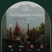 Միշլենյան շեֆ խոհարարները Կապանում