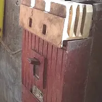 Կասեցումը վերացվել է