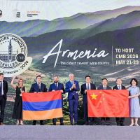 Հայաստանը՝ Concours Mondial de Bruxelles - CMB 2026 թվականի հյուրընկալող երկիր