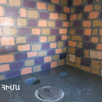 Կասեցումը վերացվել է